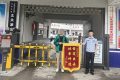陽(yáng)光下的守護(hù) | 北關(guān)派出所快破1起盜竊案縮略圖