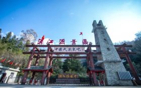 月滿漢江源，國潮慶華誕：雙節(jié)游園盛宴即將開啟！縮略圖