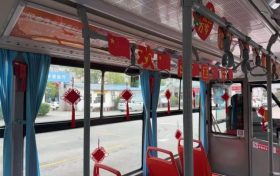 漢中街頭這輛公交車，回頭率拉滿！縮略圖