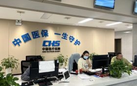 漢中已累計(jì)發(fā)放46萬元！申領(lǐng)流程→縮略圖