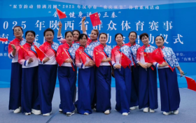歡慶國(guó)慶展風(fēng)采，舞動(dòng)中秋慶和諧——南鄭區(qū)成功舉辦慶十一“齒博士”杯社區(qū)廣場(chǎng)舞大賽縮略圖