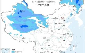 陜西小到中雨、雨夾雪+降溫馬上到！縮略圖